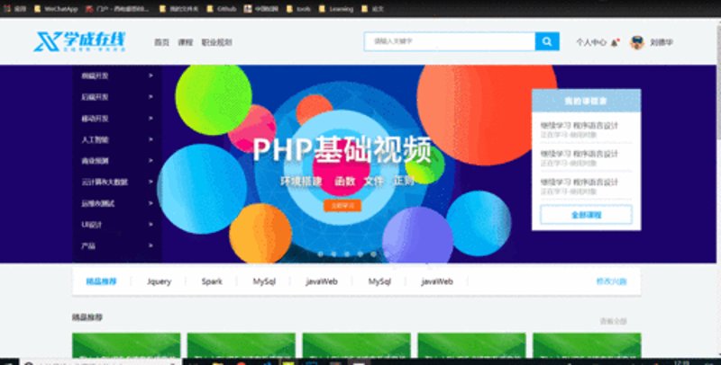 如何选择适合孩子的编程课程？